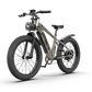 Off-road Electric Bike Hero