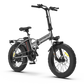 750W Folding Electric Bike A30